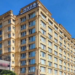 [제주 서귀포] 신신호텔 제주오션★와우회원 할인 제공★ 골드박스 특가