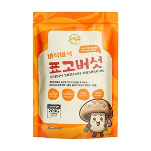 표고버섯칩 저칼로리 건강간식 어린이간식 핑거푸드, 1개, 200g