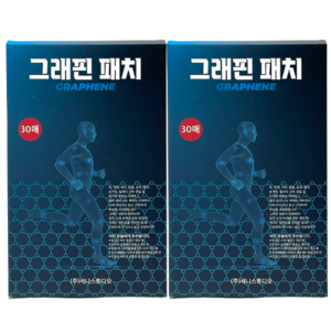 세니 그래핀 패치 손목 무릎 허리 관절 근육통완화 간편 부착형, 30매, 2개