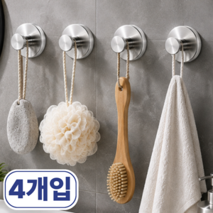 롬벳 흡착식 후크 강력 무타공 걸이, 4개, 스테인리스