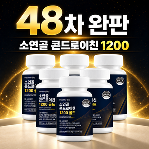 헬씨바이오 소연골 콘드로이친 1200 MBP 골드, 60정, 6개
