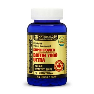 슈퍼 파워 비오틴 7000 울트라 60g, 120정, 1개