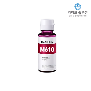 삼성 INK-K610 호환 무한 잉크 C610 M610 Y610 리필 SL-T1670W SL-J1560 SL-J1565 SL-J1560W SL-J1565W SL-J1563W, 빨강, 1개