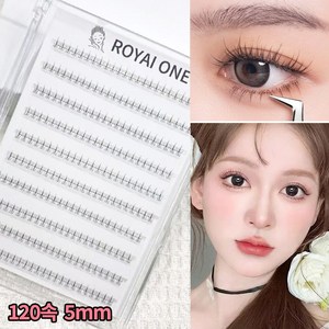 스피세프 자연스러운 언더 속눈썹 120속 대용량 노글루 언더속눈썹 5mm, 1개, 딥 블랙