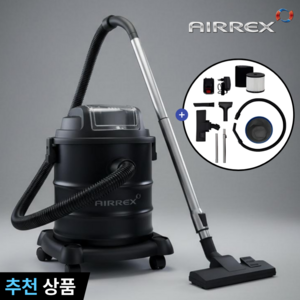 에어렉스 흡입력 좋은 업소용 무선 청소기 BLDC 건습식 진공청소기 대용량 20L, 블랙, 에어렉스 청소기