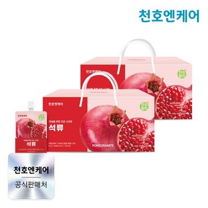 하루활력 석류즙, 2.1L, 60개