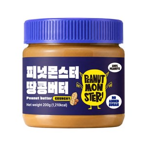 [압도적 고소함] 피넛몬스터 무첨가 무가당 100% 땅콩버터 크런치, 1개, 200g