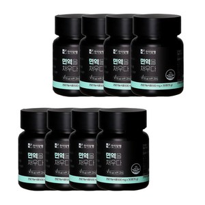 글루콘산 아연 영양제 면역에 좋은 건강기능식품 500mg x 30정, 8개