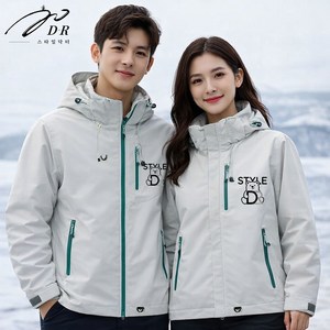 스타일닥터 남녀 공용 가을 아웃도어 등산복 집업 바람막이 재킷