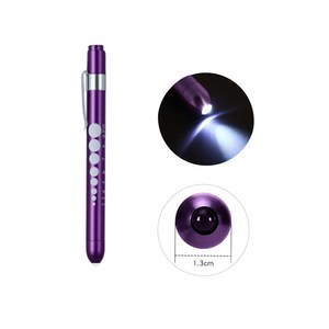 LED펜 알루미늄 라이트 동공 간호사 용품, 퍼플, 1개