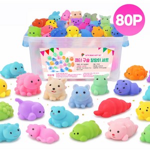 대용량 랜덤 말랑이 세트 개별포장 80P, 혼합, 1박스