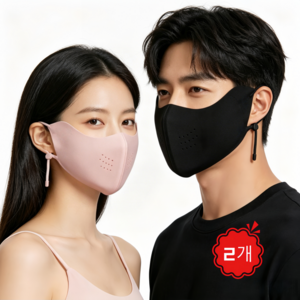 여름 냉감 자외선 차단 스포츠 마스크 등산 자전거 남녀공용 2개, 1세트, 핑크+블랙