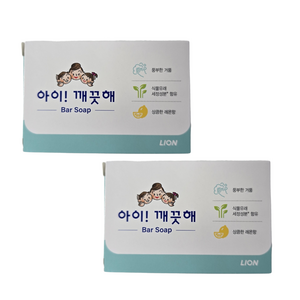 아이깨끗해 레몬향 향균 비누 식물유래 세정성분, 90g, 2개