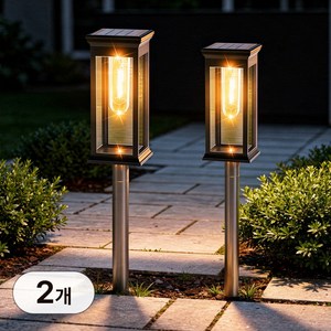 신성나라 태양광 잔디등 정원등 태양열 경관 조명 전구 조명등 가로등 LED 엘라 2개입 CG-S375, 01.엘라정원등 노란빛 - 사각타입(2개입)