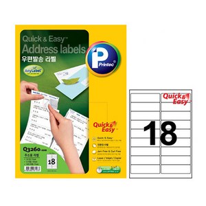 프린텍 애니)퀵엔이지 라벨(Q3260/100매), 단품, 상세페이지 참조