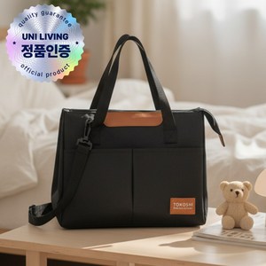 유니리빙 심플 데일리 보냉백 이유식 보냉가방, 1개, 딥블랙
