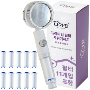 DAGAJIN 3단 수압상승 필터 샤워기 헤드+필터11p 세트 온오프 샤워기헤드, 화이트, 1개