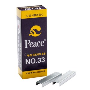 피스코리아 스테플러 심, 33호침, 1개