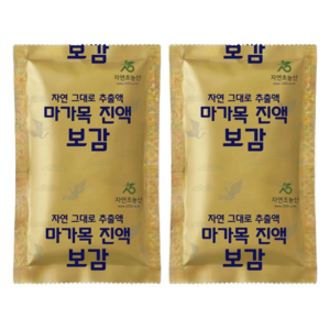마가목진액보감 자연초농산 더진한 마가목즙 녹용 첨가 마가보감 즙의힘 녹용 첨가, 150개, 105ml 골드박스 특가