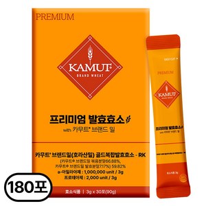카무트 프리미엄 카무트 효소 캐나다 정품 30p, 6개, 90g 골드박스 특가