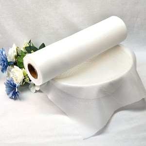 실크심지 30cm 18M(20마), 1개, 흰색