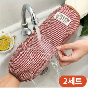 론조모니 방수 오염방지 작업용 체크무늬 팔토시 2세트, 레드