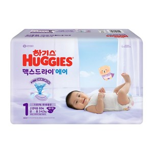 하기스 2025 맥스드라이 에어 밴드형 기저귀 아동용, 1단계, 180매
