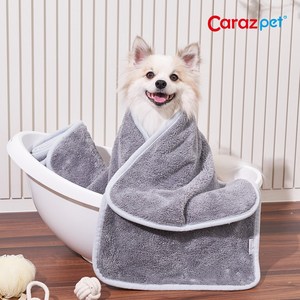 카라즈펫 펫타올 강아지 고양이 반려동물 애견 목욕 수건 극세사 타월 소형 중형 대형견 펫바스 발수건 포함, 3개, 그레이