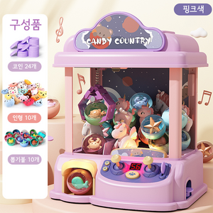 테크만만 인형뽑기기계 대형 가정용 캔디머신, 핑크(구성품 전부 포함), 1개