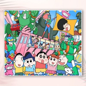 뿌로리 DIY 보석십자수 패브릭형 탑 도안 모음 비즈공예, Y36, 1개