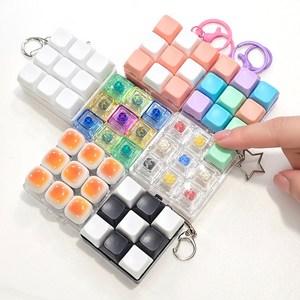 클리커 다양한 컬러와 예쁜 디자인이 가득한 키보드 키캡 피젯 딸깍이 키링, 1개, 옵션07 센스만점 키링
