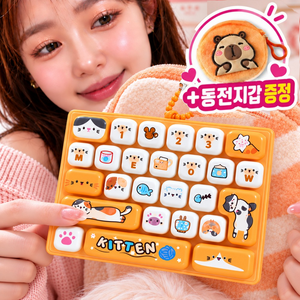 잇더픽 딸깍재미 26구 키링 대왕 키캡 청축 키보드 캐릭터 가방고리, 오렌지 고양이+동전지갑 세트, 1개