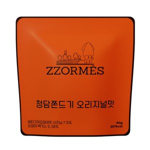 청담동 오징어 쫀드기 쪼르메스 오리지널맛, 12개, 50g