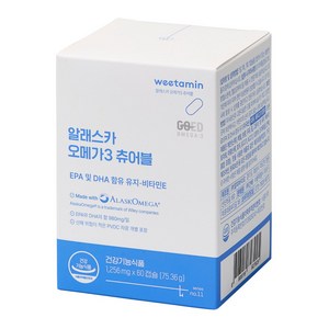 위타민 알래스카오메가3 츄어블 레몬맛 2개월, 1박스, 60정