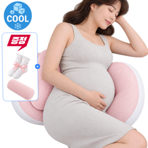 설봉이네상점 꿀잠 임산부 바디필로우, 핑크