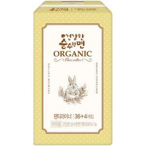 순수한면 유기농 순면커버 팬티라이너, 슈퍼롱, 40개입, 6개