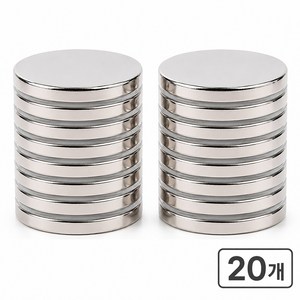 로로포우 네오디움 자석 초강력 붙이는 원형 30mm x 2mm, 20개