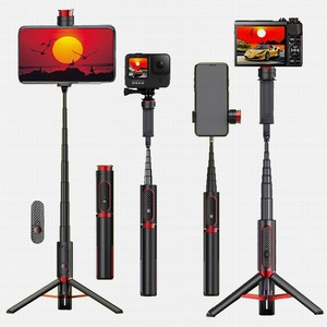 스마트 카메라 삼각대 SK900 1위 셀카봉 캠코더 액션캠 삼각대 무선 블루투스 리모컨 홀더 휴대폰 핸드폰 스마트폰 삼각대 거치대 애플 아이폰 삼성 갤럭시 스마트폰 카메라삼각대, 1개