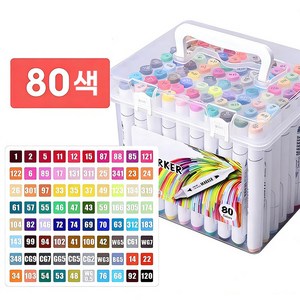 타오진 삼각 더블헤드 회화용 마카펜 세트, 1세트, 80색
