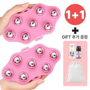 토리슨 림프 마사지볼 아로마 오일 홈케어세트 롤링 마사지, 자스민, 1세트