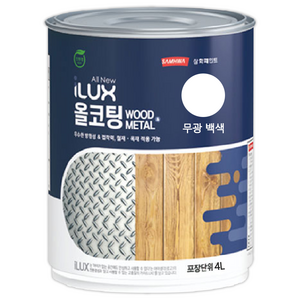삼화페인트 아이럭스 올코팅 친환경 다용도 수성 철재 목재, 무광+백색, 4L, 1개