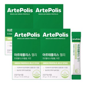 아르테폴리스 젤리 청포도맛 그린프로폴리스 아연 영양제, 4박스, 300g