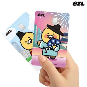 한복 춘식이 이즐 교통카드 충전식 캐시비 카드, 1개, 한복춘식이 핑크