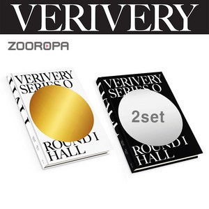[2종세트] 베리베리 VERIVERY 싱글앨범 2집 SERIES O ROUND 1 HALL