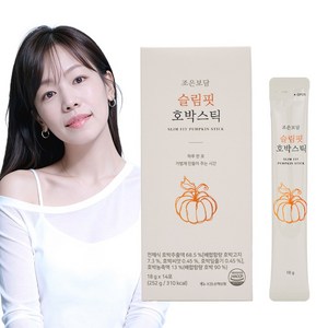 국내산 슬림핏 호박스틱 액상 즙 (간편스틱형) 호박즙 붓기, 18ml, 14개