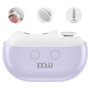 DDJJ 3in1 자동 손톱깎이 충전식 전동 손톱깎이 손톱 정리 도구 네일 그라인더 led 조명, 1세트, 퍼플