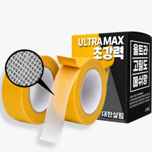 대한살림 자국없는 초강력 양면테이프 32mm x 5m, 2개, base yellow