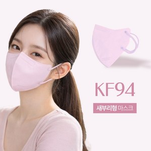 굿필링 보건용 대형 마스크 KF94 새부리형(대형), 핑크, 4세트, 25매