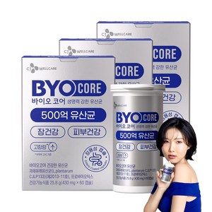 BYO 코어 건강한 생유산균 500억, 3개, 60정 골드박스 특가