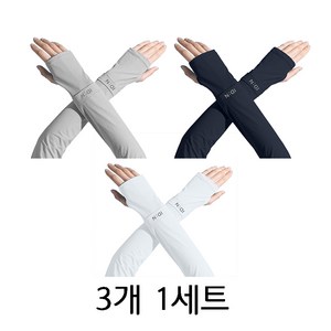 (시즌off 특가세일)[SMTONE] 팔 토시 여성 쿨토시 1+1+1 여름 자외선 차단 스포츠 골프, 1세트, 화이트+그레이+블랙 3P
